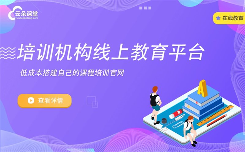 少儿编程教育蓬勃发展：一场面向未来的竞赛