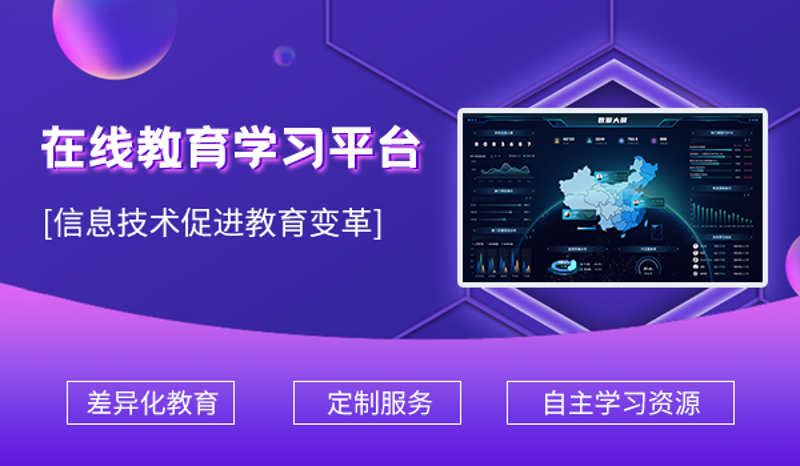 如何选购适合孩子的STEM课程？
