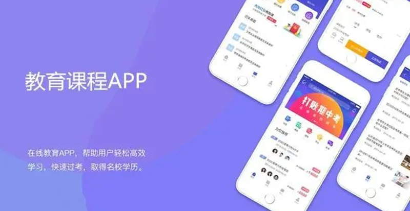 上海教育科技选购指南:让孩子在家也能享受优质教育资源
