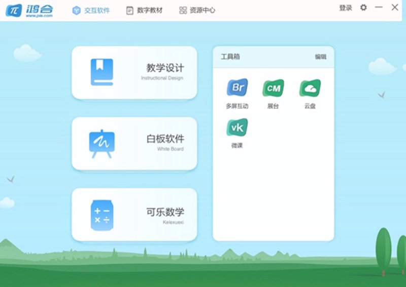 STEM课程开发：培养未来科技创新人才的关键路径
